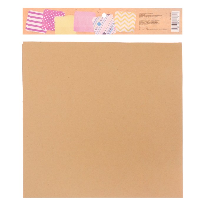 Набор самоклеящихся тканей «Яркое настроение», 30 х 30 см