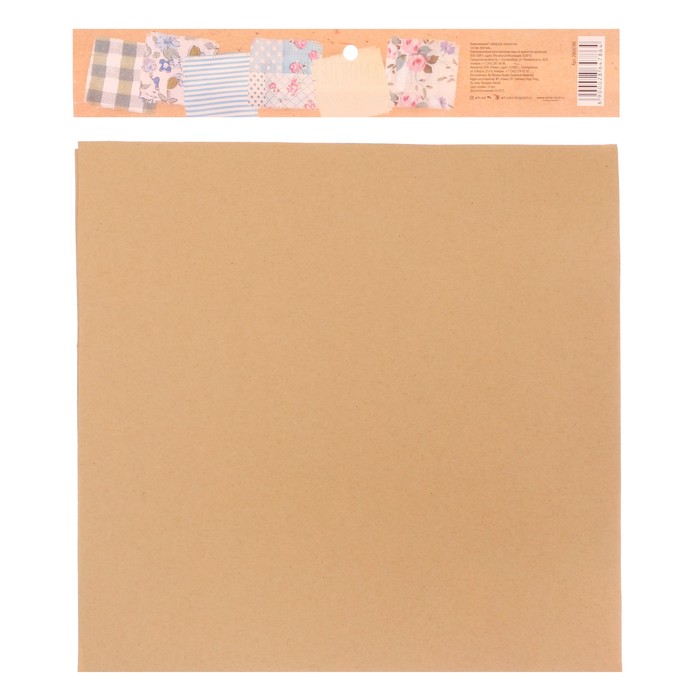 Набор самоклеящихся тканей «Свежесть летнего утра», 30 х 30 см