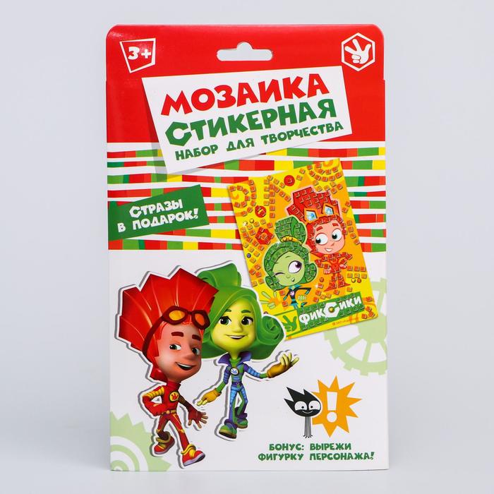 Мозаика стикерная ФИКСИКИ Верта и Фаер , EVA стикеры + стразы