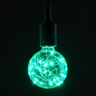 Зеленый Зеленый