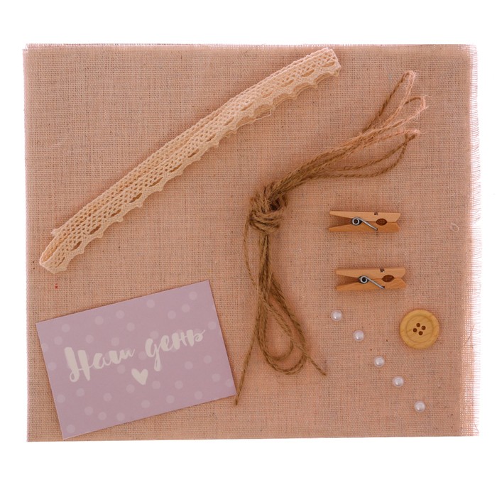 Набор для декора фоторамок и интерьерных букв «Уютные мечты» 30 х 21 х 2 см