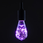 Розовый Розовый