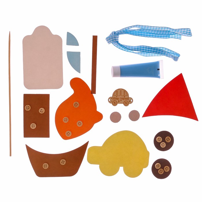 Набор для декора фоторамок и интерьерных букв «Для самого классного» 30 х 21 х 2 см