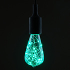 Зеленый Зеленый