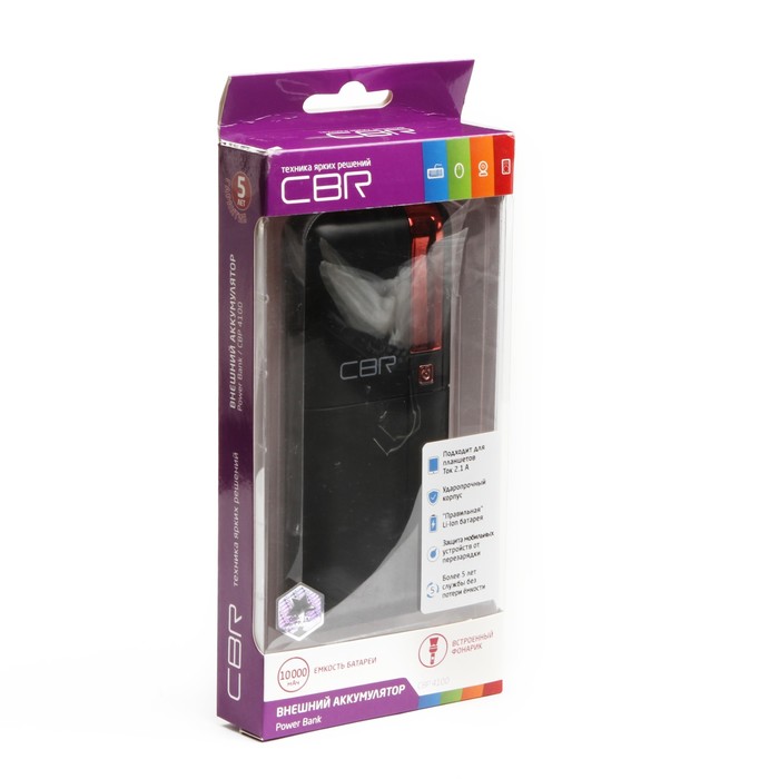 Аккумулятор внешний CBR CBP-4100, 10000 мАч, 2 USB, фонарик, индикатор батареи, черный