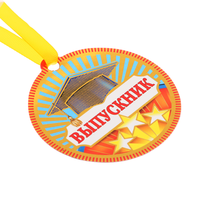 Медаль на магните "Выпускник"