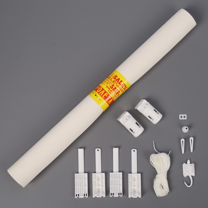 Штора рулонная 50х160 см "Эконом", цвет белый