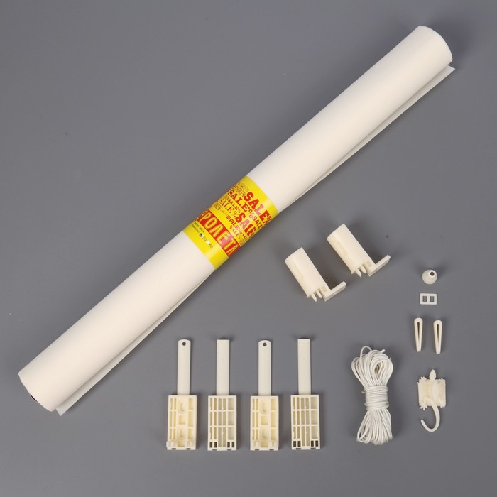 Штора рулонная 50х160 см "Эконом", цвет ваниль