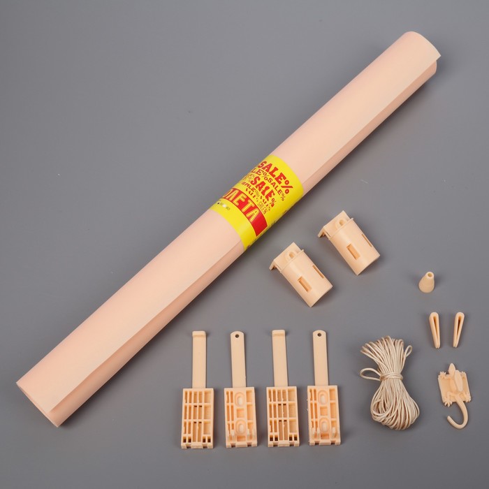 Штора рулонная 50х160 см "Эконом", цвет персик