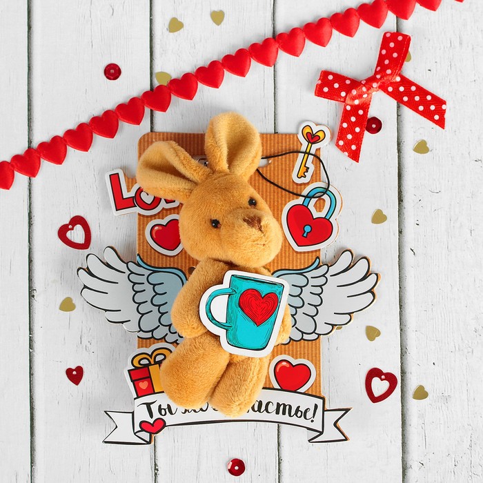 Брелок-подвеска "Нежный", зайка