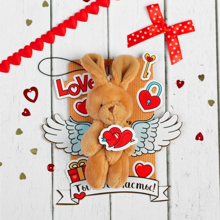 Брелок-подвеска "Любовь к тебе", зайка