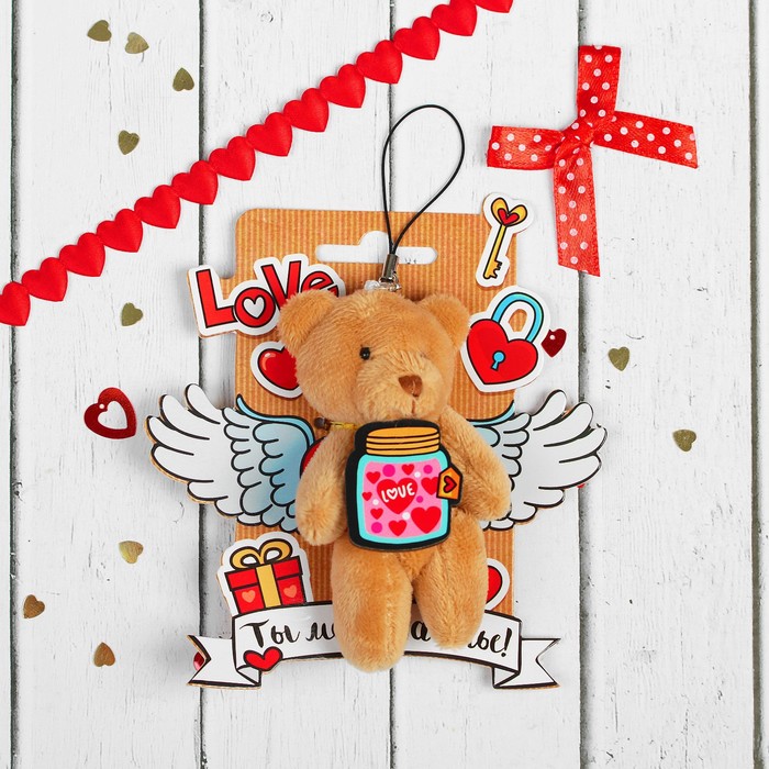 Брелок-подвеска "Люблю тебя", мишка