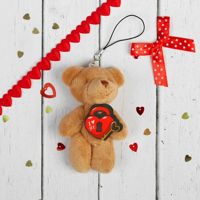 Брелок-подвеска "Сердце для тебя", мишка