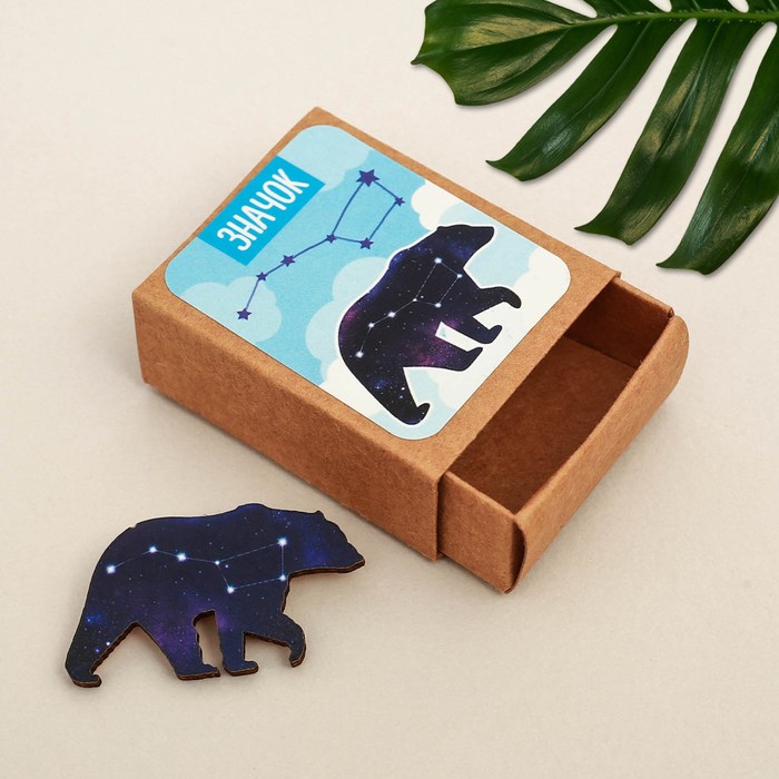 Значок в коробочке "Большая медведица"