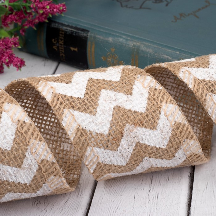 Лента холщовая "Зигзаг", натуральная, 50мм, 5±1м, цвет белый