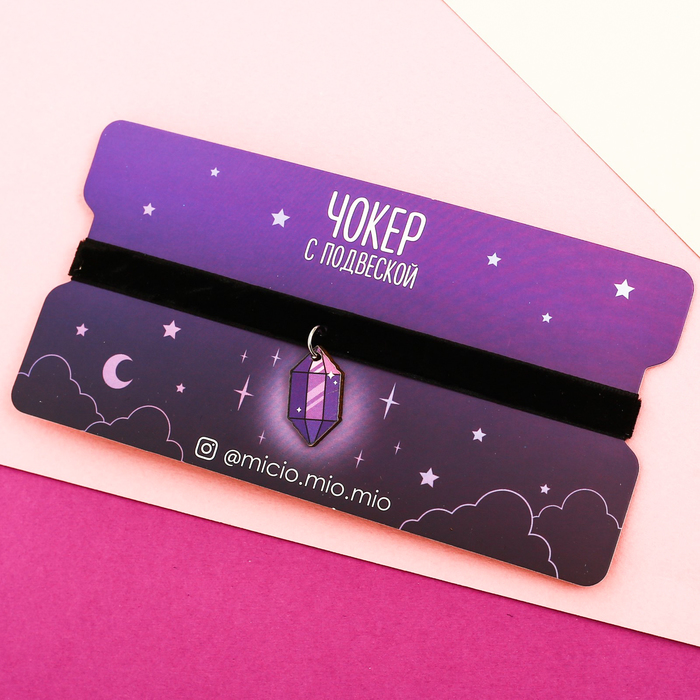 Чокер с подвеской "Кристалл"
