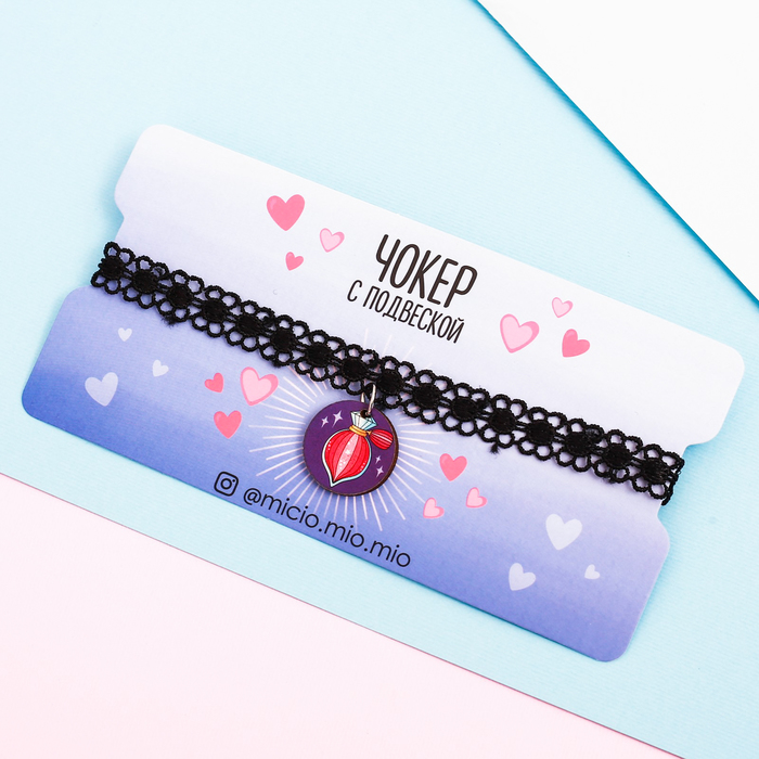 Чокер ажурный с подвеской "Духи",