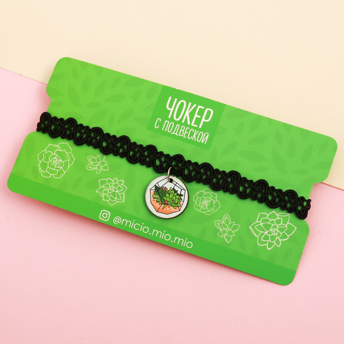 Чокер ажурный с подвеской "Кувшинка"