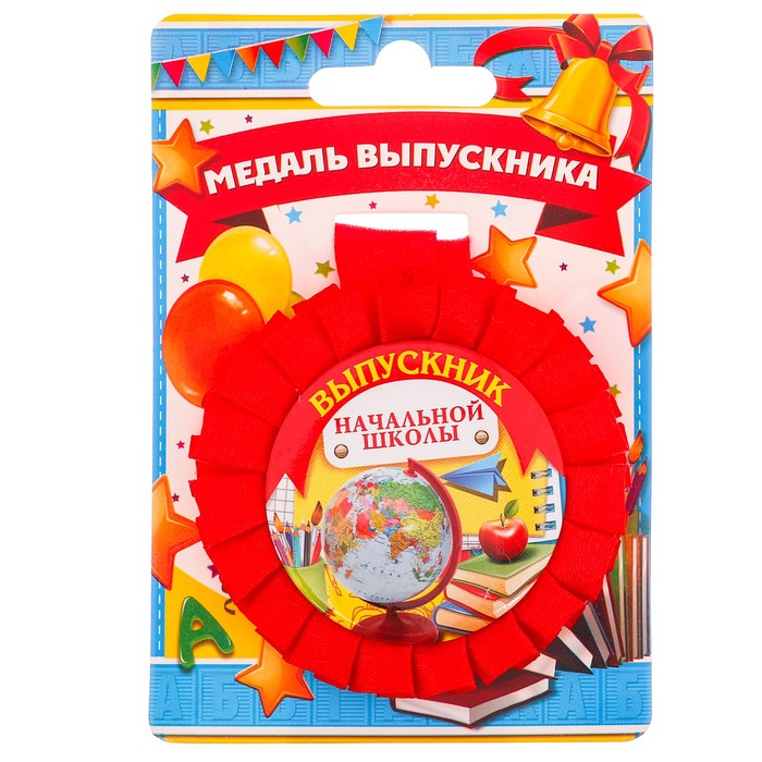 Медаль розетка "Выпускник начальной школы"