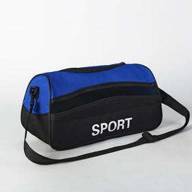 Сумка спортивная на молнии, наружный карман, с ручкой, длинный ремень, цвет синий/чёрный Ош