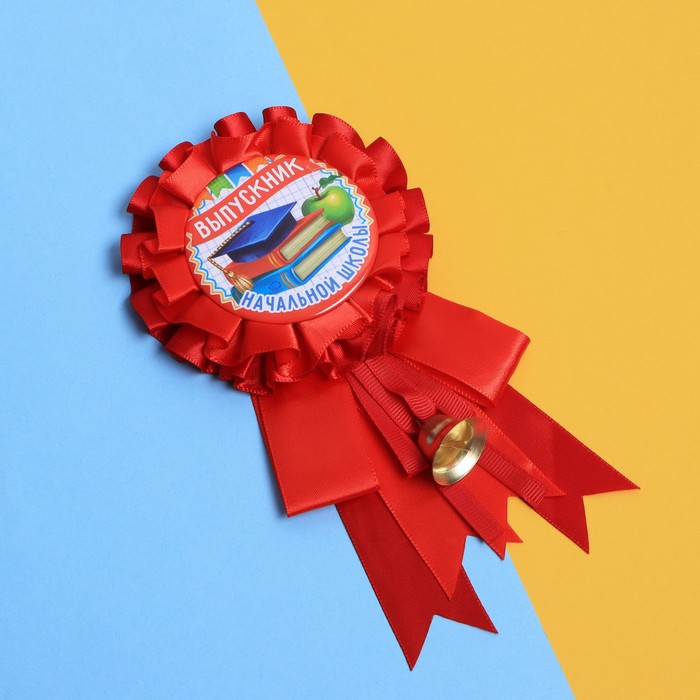 Орден-розетка "Выпускник начальной школы"