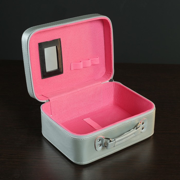 Набор косметичек 2 в 1, отдел на молнии, зеркало, цвет серый