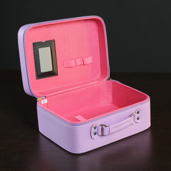 Набор косметичек 2 в 1, отдел на молнии, зеркало, цвет сиреневый