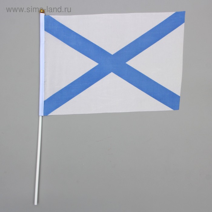  Флаг Андреевский 30х20 см, набор 12 шт, шток 40 см, полиэстер