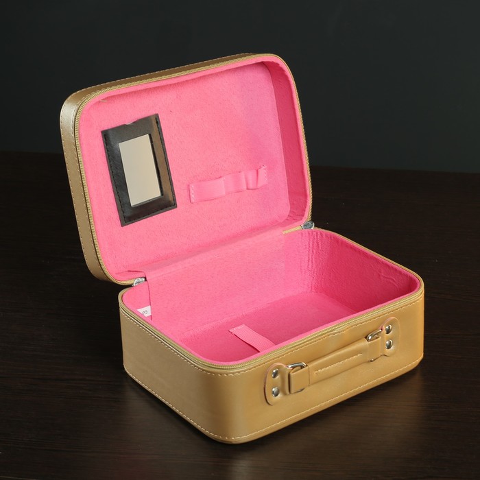 Набор косметичек 2 в 1, отдел на молнии, зеркало, цвет жёлтый