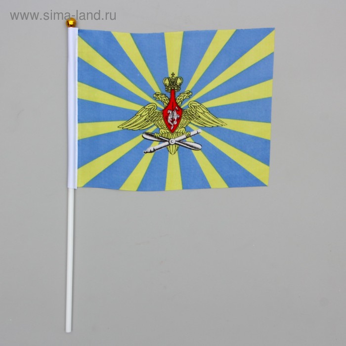  Флаг ВВС 14х21 см, набор 12 шт, шток 28 см, полиэстер