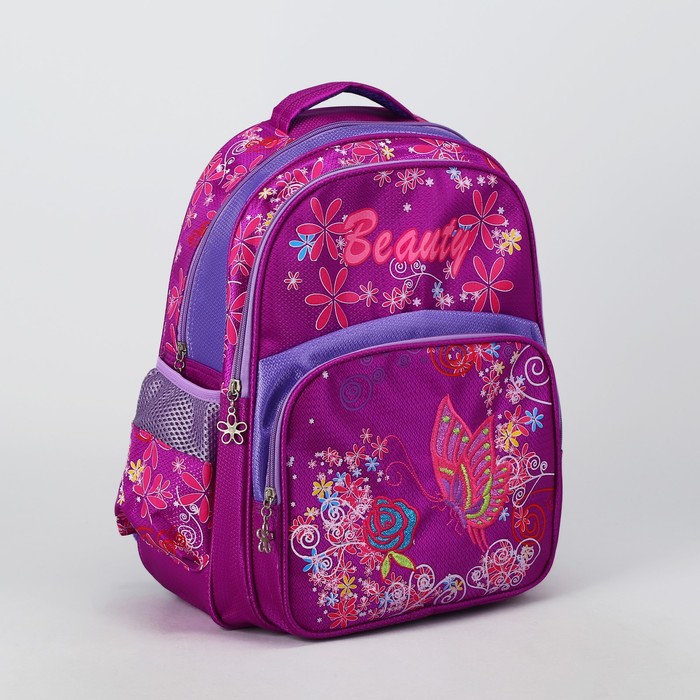 Рюкзак школьный "Блеск", 2 отдела, наружный карман, 2 боковые сетки, усиленная спинка, цвет сиреневый