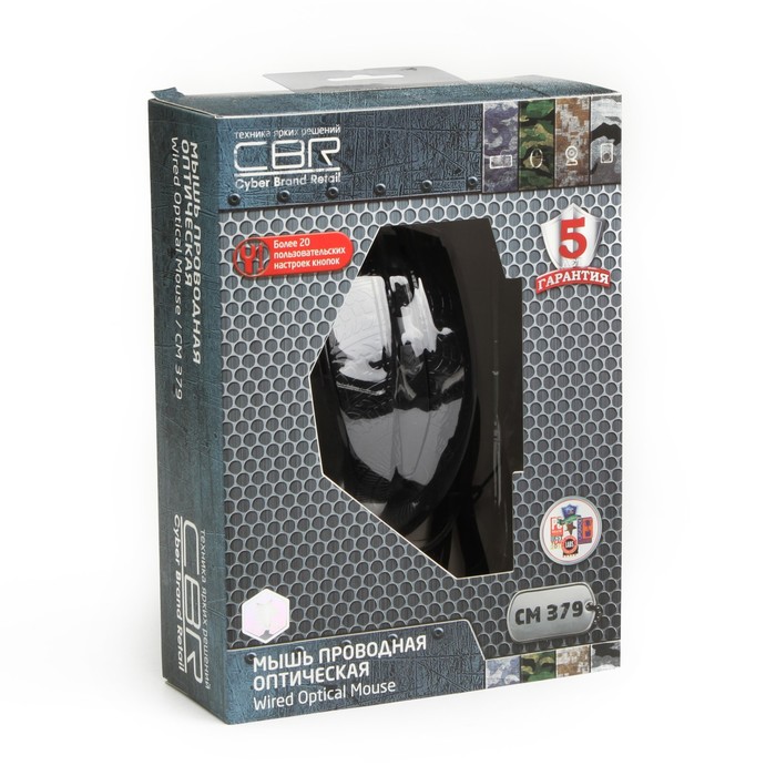 Мышь игровая CBR CM-379, оптическая, геймер, 2400 dpi, 5 кнопок, USB, черная