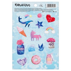 

Наклейки бумажные Magic world, 11 х 16 см