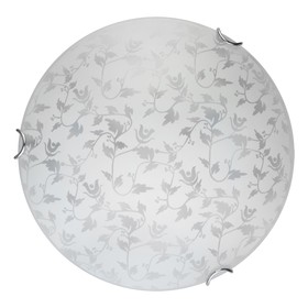 

Светильник Beatrice 1x15Вт LED белый 7x25см