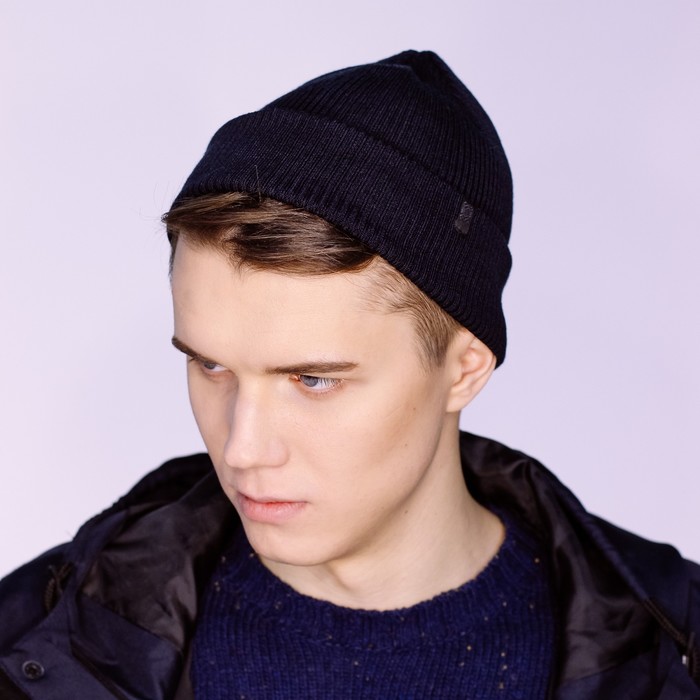 Шапка мужская "РЕЙН М" демисезонная 820412, цвет тёмно-синий, р-р 56-58