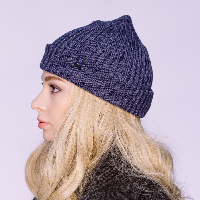 Шапка женская "БЕТ" демисезонная 819609, цвет джинс, р-р 56-58