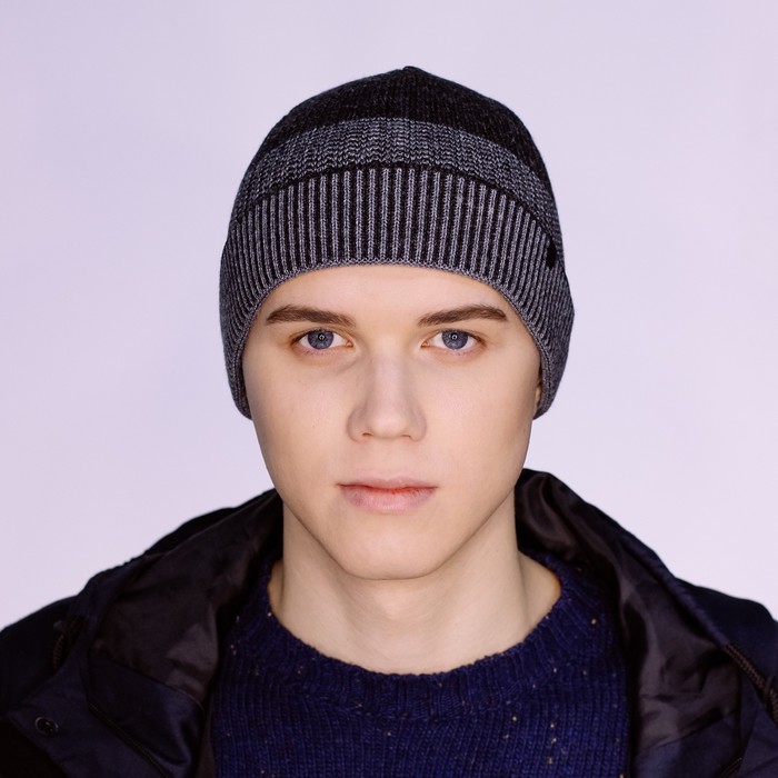 Шапка мужская "ЗАРРИ" демисезонная 820502, цвет тёмно-серый/серый, р-р 56-58