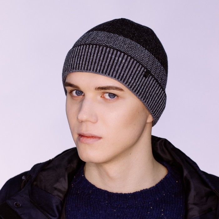 Шапка мужская "ЗАРРИ" демисезонная 820502, цвет тёмно-серый/серый, р-р 56-58