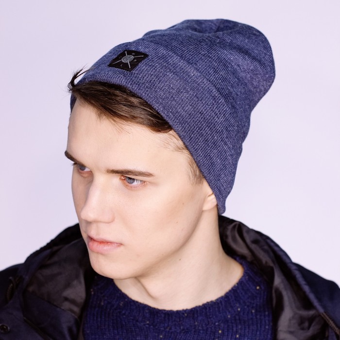 Шапка мужская "НЕКСТ М" демисезонная 818009, цвет джинс, р-р 56-58