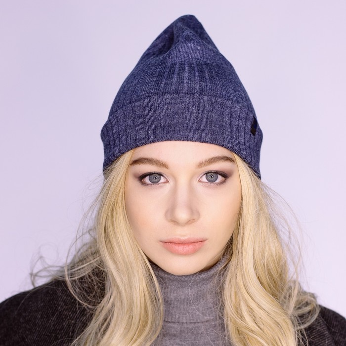 Шапка женская "ДРАЙВ" демисезонная 819709, цвет джинс, р-р 56-58