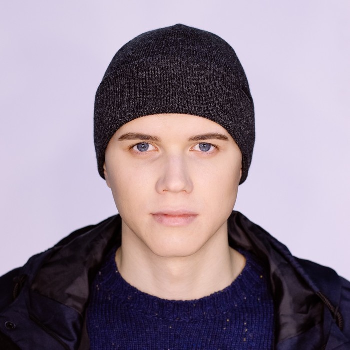 Шапка мужская "БИЛЛ" демисезонная 1820605 цвет тёмно-серый, р-р 56-58