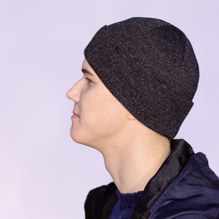 Шапка мужская "БИЛЛ" демисезонная 1820605 цвет тёмно-серый, р-р 56-58