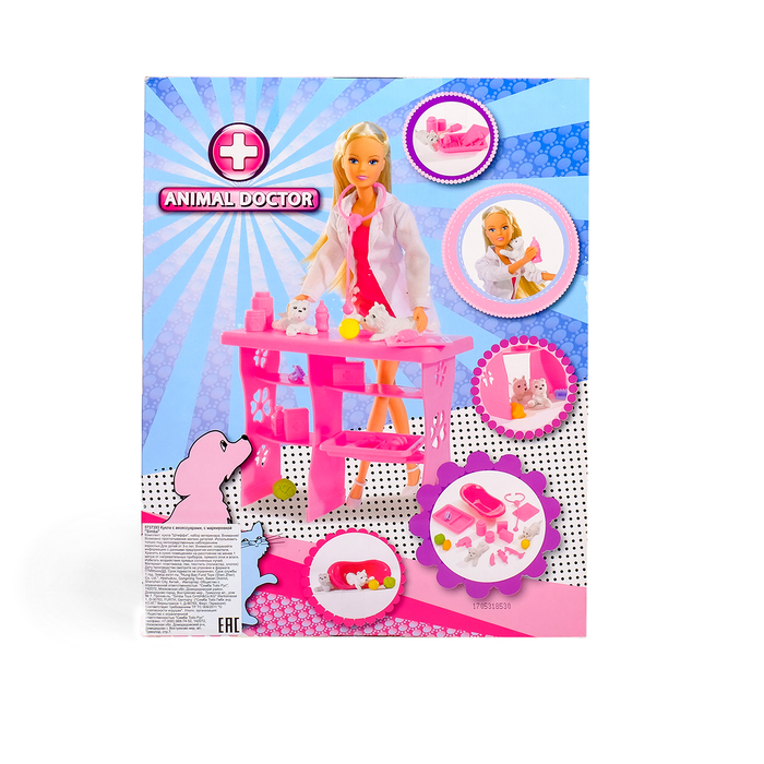 Кукла "Штеффи-ветеринар" с аксессуарами