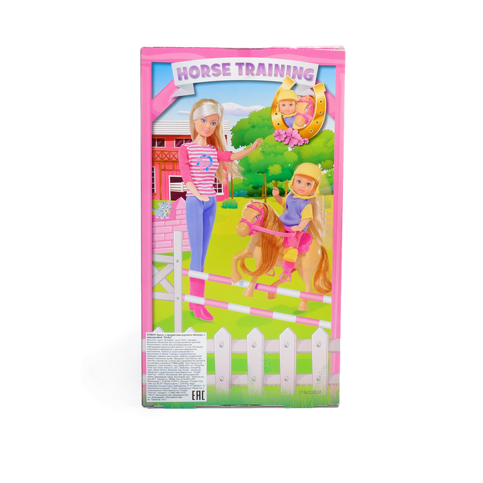 Кукла "Штеффи и Еви" с пони на ферме