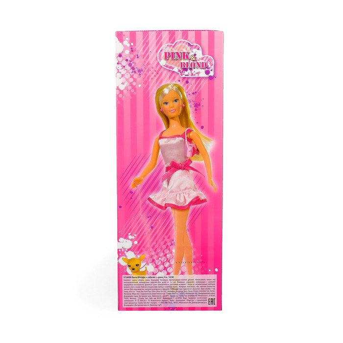 Кукла "Штеффи" с собачкой и сумкой