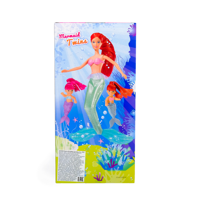 Кукла "Штеффи-русалка"