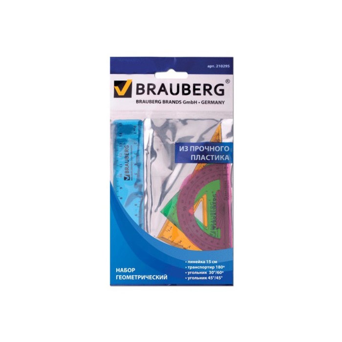 Набор геометр малый (треуг 2шт,лин.15см, тр-р) BRAUBERG "Сrystal", 4цв микс 210295