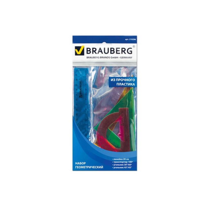 Набор геометр средний (треуг 2шт, лин.20см, тр-р) BRAUBERG "Сrystal" 4цв микс 210296