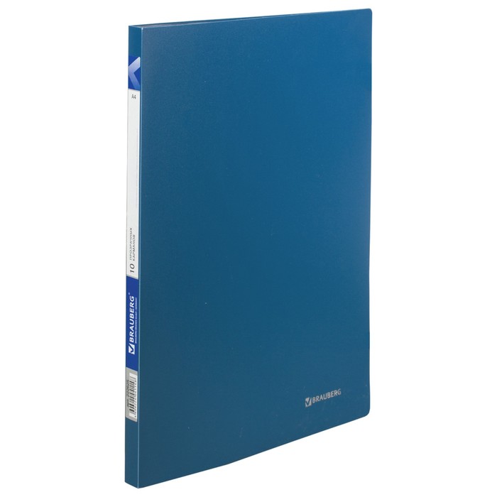Папка 10 прозр вкладышей А4 0,5мм BRAUBERG Office синяя 222625