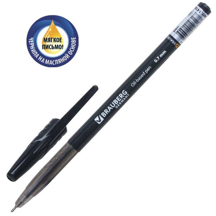Ручка шариковая BRAUBERG "Oil Base", стержень черный 0,7мм, масл.осн. 141635
